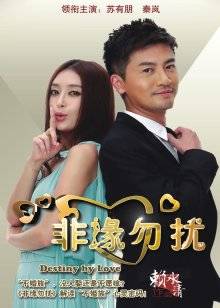 HaneAme-4月御姐总刊[合集][148p 7v/1.4G]